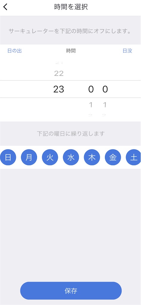 f:id:Kanch44:20200513211758j:plain f:id:Kanch44:20200513211758j:plain