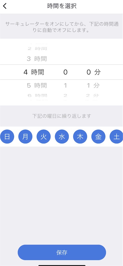 f:id:Kanch44:20200513211811j:plain f:id:Kanch44:20200513211811j:plain