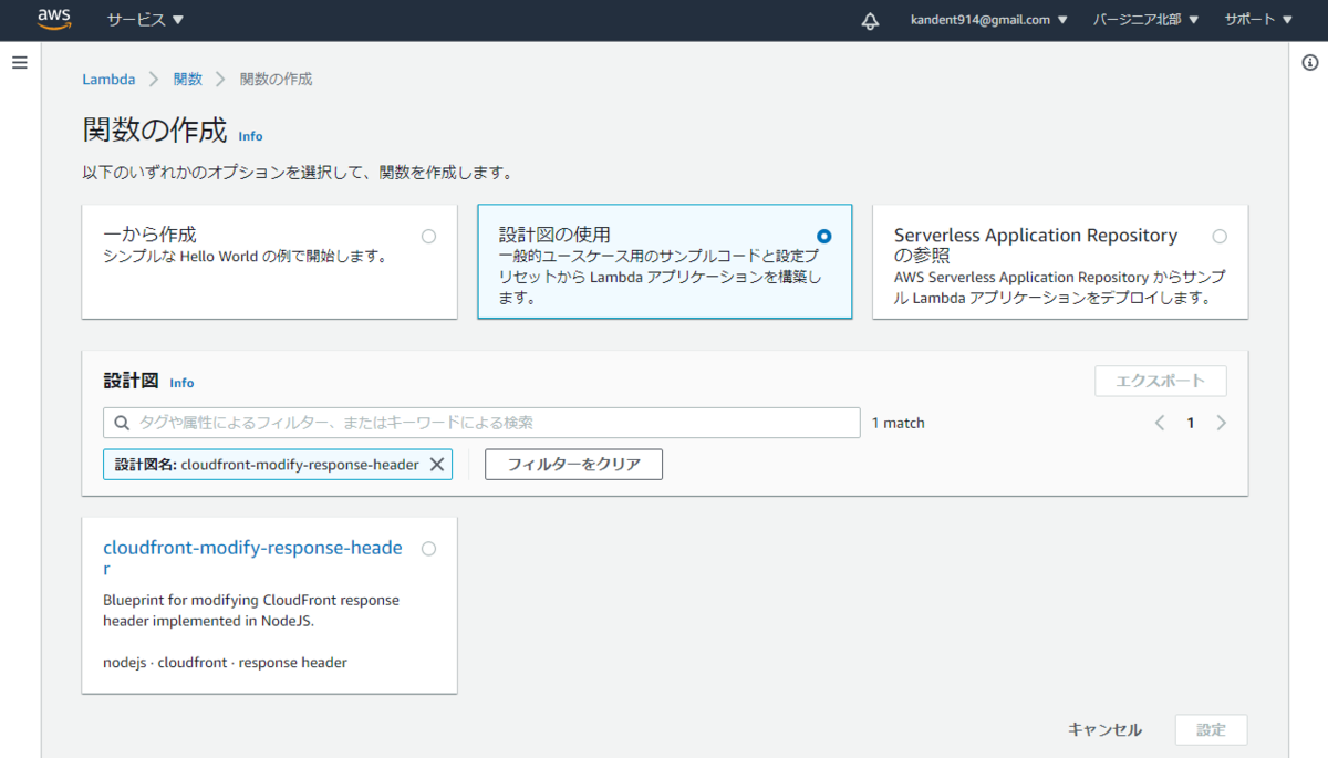 f:id:Kanchi0914:20201110234820p:plain f:id:Kanchi0914:20201110234820p:plain