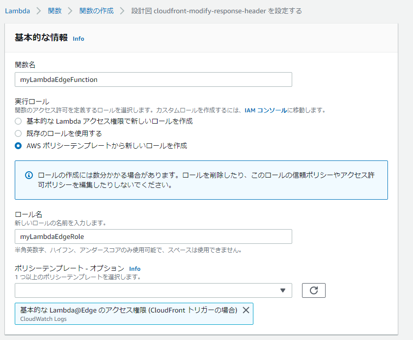 f:id:Kanchi0914:20201110234842p:plain f:id:Kanchi0914:20201110234842p:plain
