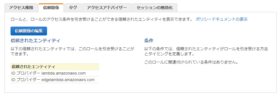 f:id:Kanchi0914:20201110235251p:plain