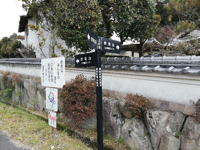 f:id:KandaMorioka:20210130203527j:image f:id:KandaMorioka:20210130203527j:image