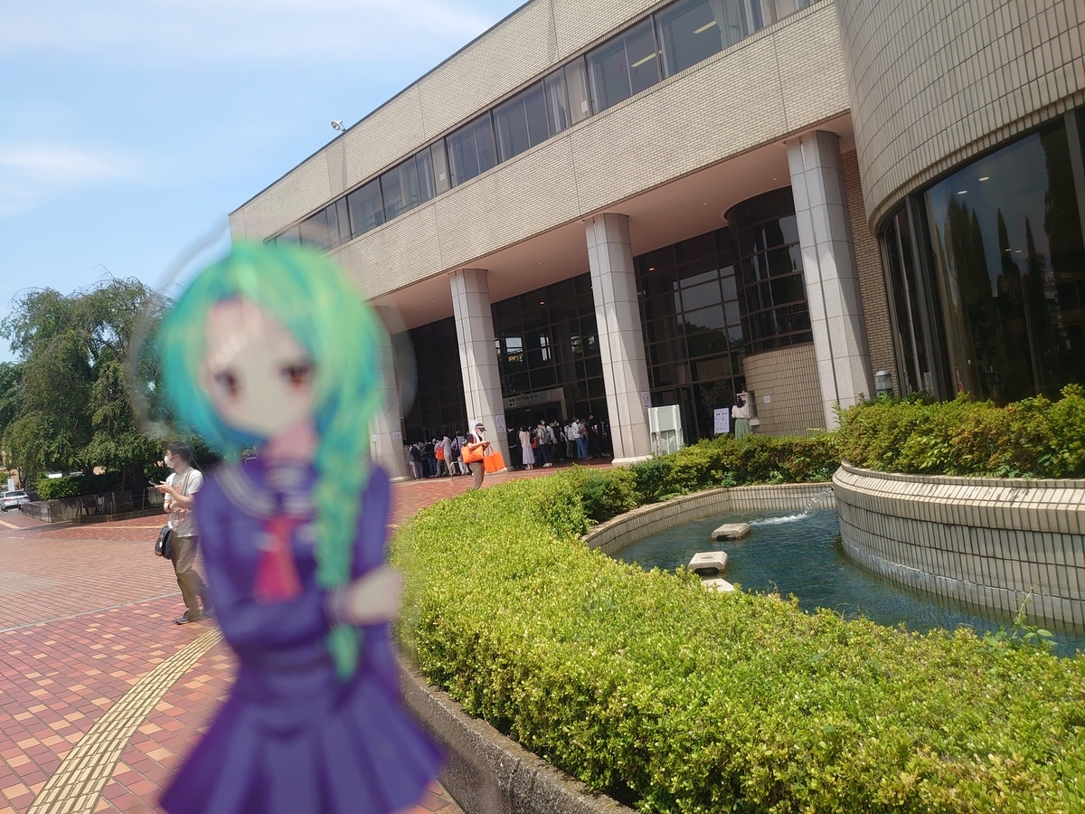 人生初ライブで泣いてしまった話 稀星学園文化祭 Live Stage 神田ホヤ1丁目 人生初ライブで泣いてしまった話 稀星学園文化祭 Live Stage 神田ホヤ1丁目