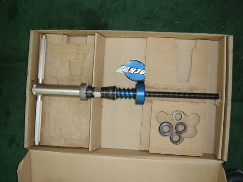 f:id:Kanesan:20080705183651j:image:w150:left