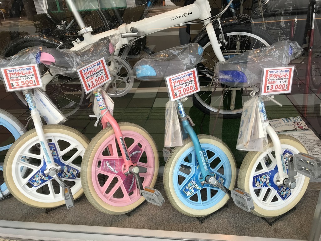 f:id:Kanesan:20190225095206j:plain f:id:Kanesan:20190225095206j:plain