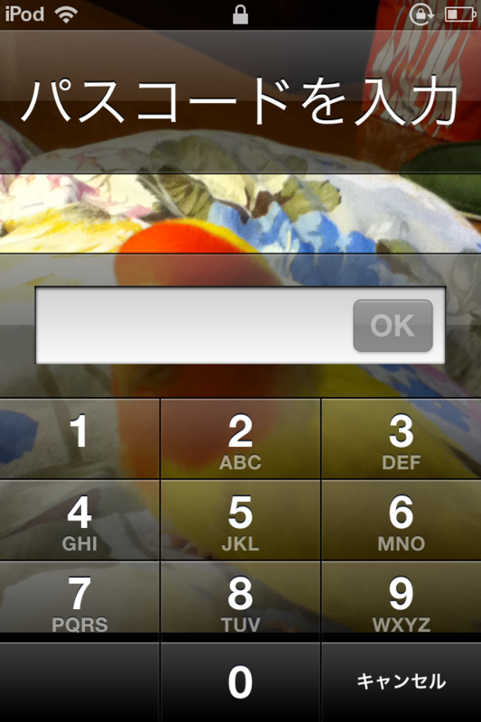 f:id:Kango:20110805174524p:image:w240 f:id:Kango:20110805174524p:image:w240