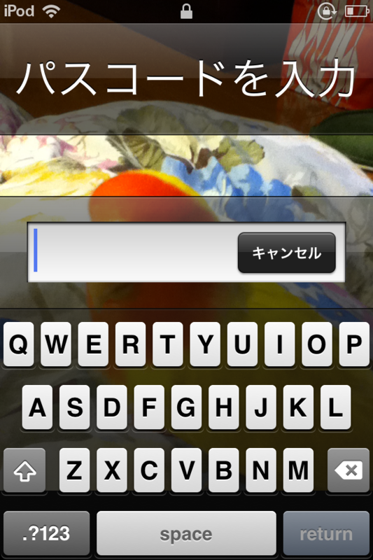 f:id:Kango:20110805174526p:image:w240 f:id:Kango:20110805174526p:image:w240