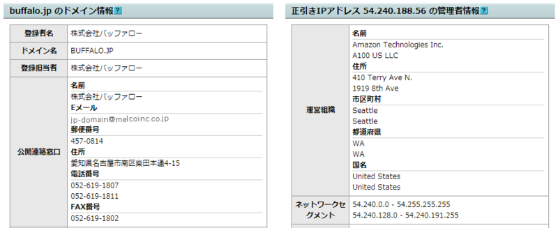 f:id:Kango:20140602142416p:image:w640