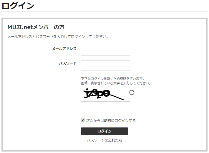f:id:Kango:20141013161046p:image:w450 f:id:Kango:20141013161046p:image:w450