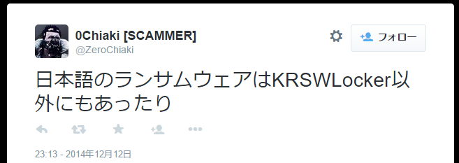 f:id:Kango:20150702004230p:image:w400 f:id:Kango:20150702004230p:image:w400