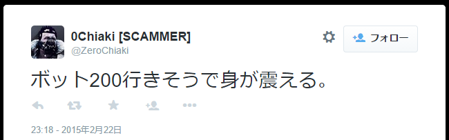 f:id:Kango:20150702011206p:image:w360 f:id:Kango:20150702011206p:image:w360