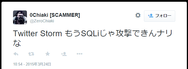 f:id:Kango:20150702012450p:image:w360 f:id:Kango:20150702012450p:image:w360