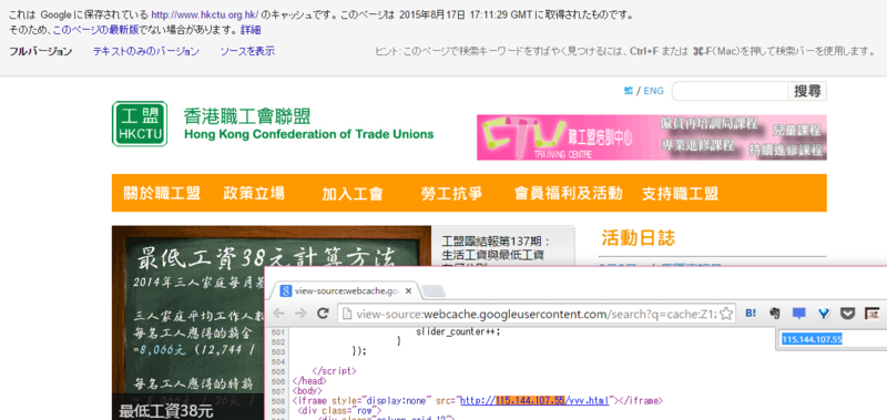 f:id:Kango:20150822011817p:image:w640