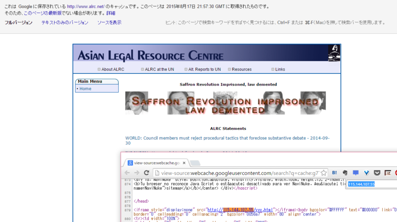 f:id:Kango:20150822011819p:image:w640