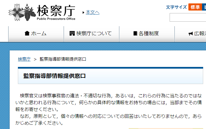 20150914005926