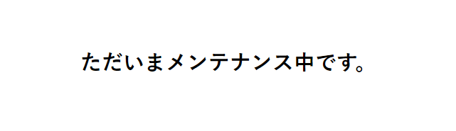 f:id:Kango:20160422011144p:image:w450