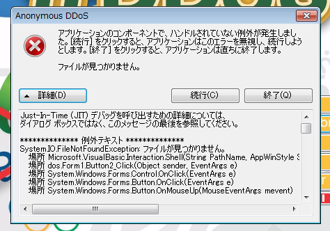 f:id:Kango:20160811191711p:image