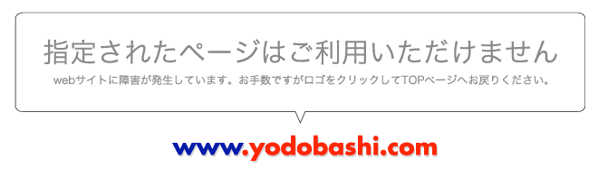 f:id:Kango:20160903223923p:image:w450