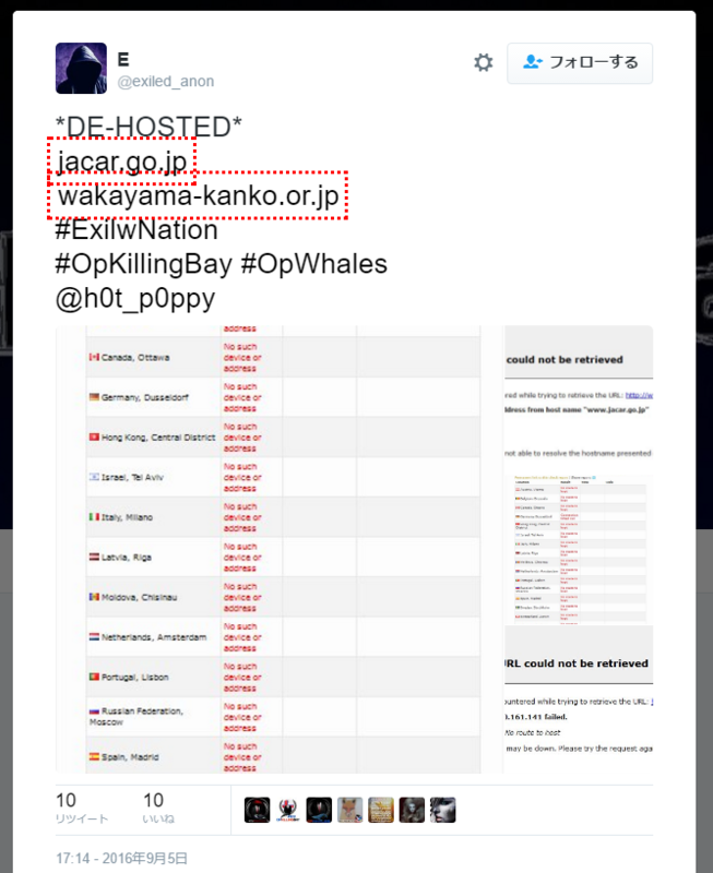 f:id:Kango:20160911020711p:image:w360