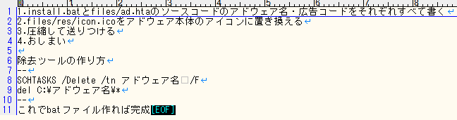 20170610032541