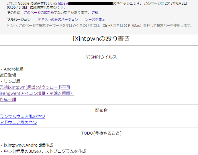 20170610040956