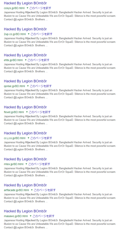 f:id:Kango:20190123111847p:image:w450 f:id:Kango:20190123111847p:image:w450