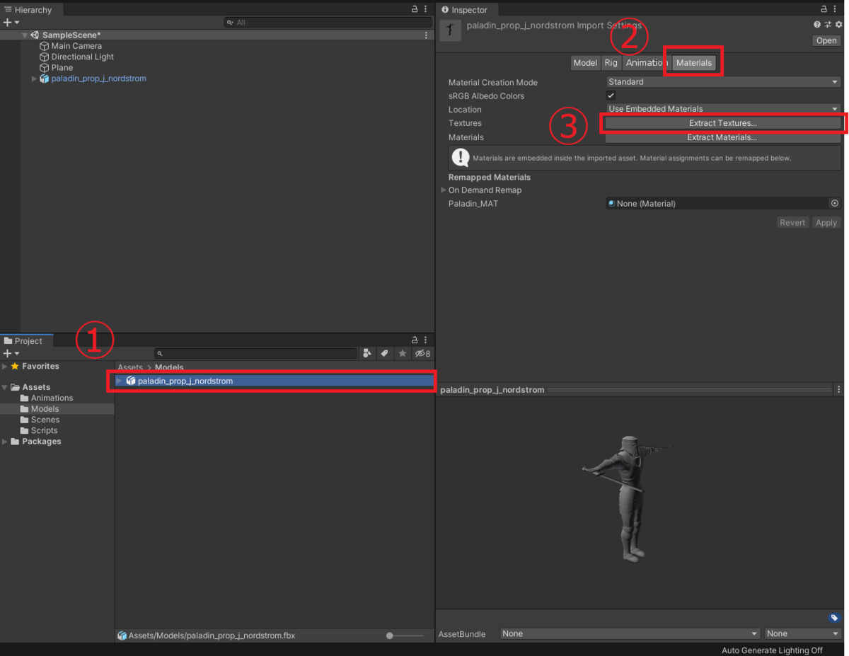 Mixamoからunityにインポートしたモデルのテクスチャが存在しない問題の解決法 ゲーム開発初心者の覚え書き Mixamoからunityにインポートしたモデルのテクスチャが存在しない問題の解決法 ゲーム開発初心者の覚え書き