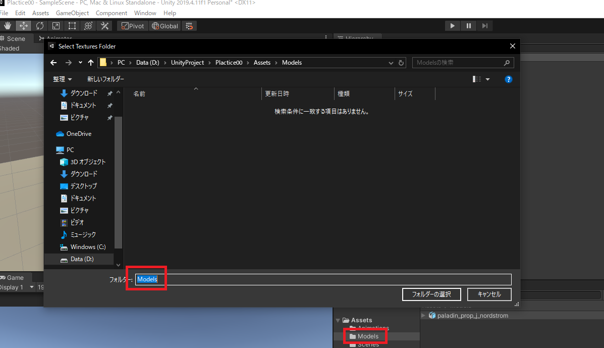 f:id:Kanipan_Man:20210107003429p:plain