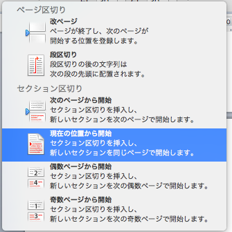 f:id:Kankankan:20171115022803p:plain f:id:Kankankan:20171115022803p:plain