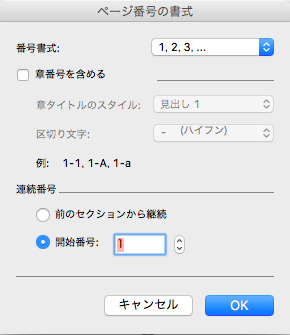 f:id:Kankankan:20171115022831p:plain f:id:Kankankan:20171115022831p:plain