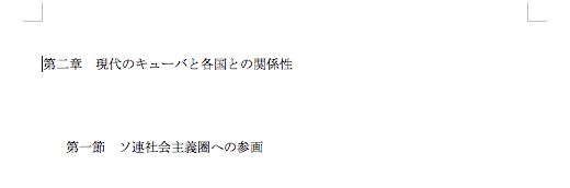 f:id:Kankankan:20180207182912p:plain f:id:Kankankan:20180207182912p:plain