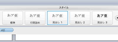 f:id:Kankankan:20180207183113p:plain f:id:Kankankan:20180207183113p:plain