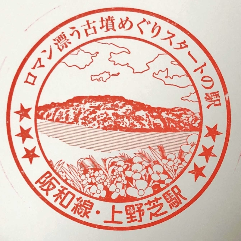 f:id:Kanohama_Kizuku:20211110165007j:plain