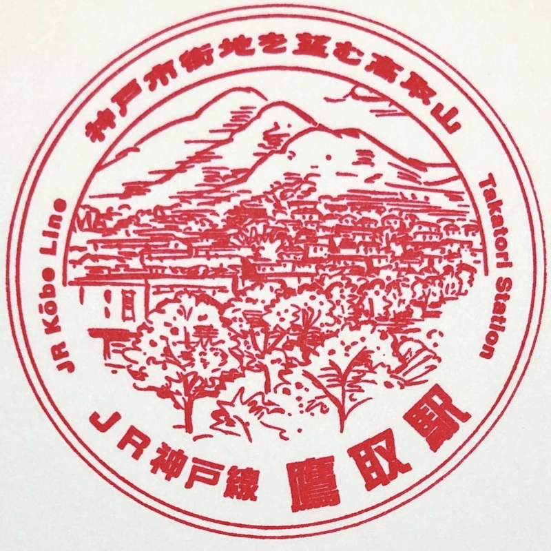 f:id:Kanohama_Kizuku:20211120180553j:plain