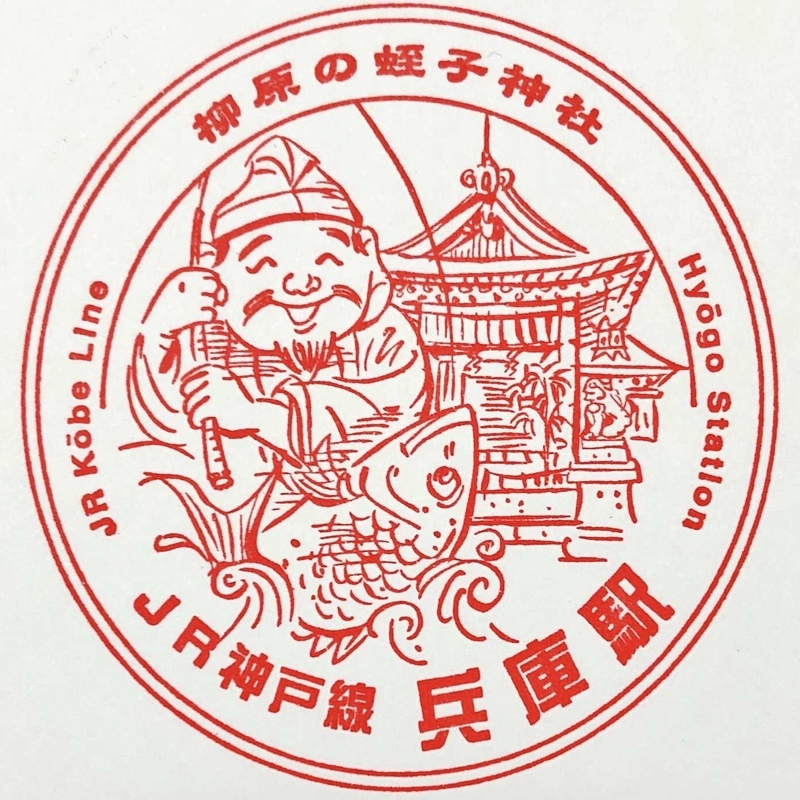 f:id:Kanohama_Kizuku:20211120180601j:plain