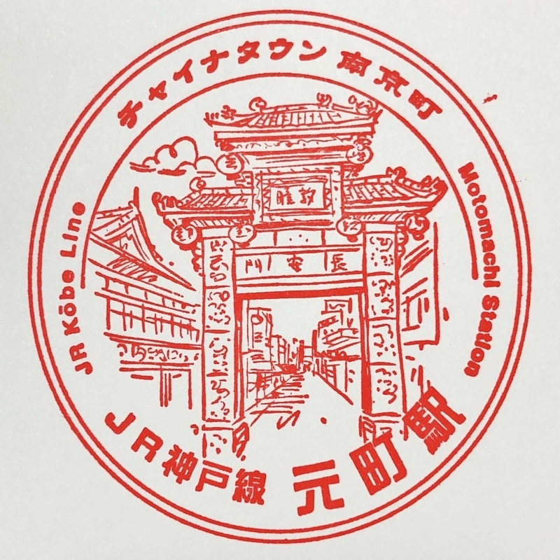 f:id:Kanohama_Kizuku:20211120180605j:plain