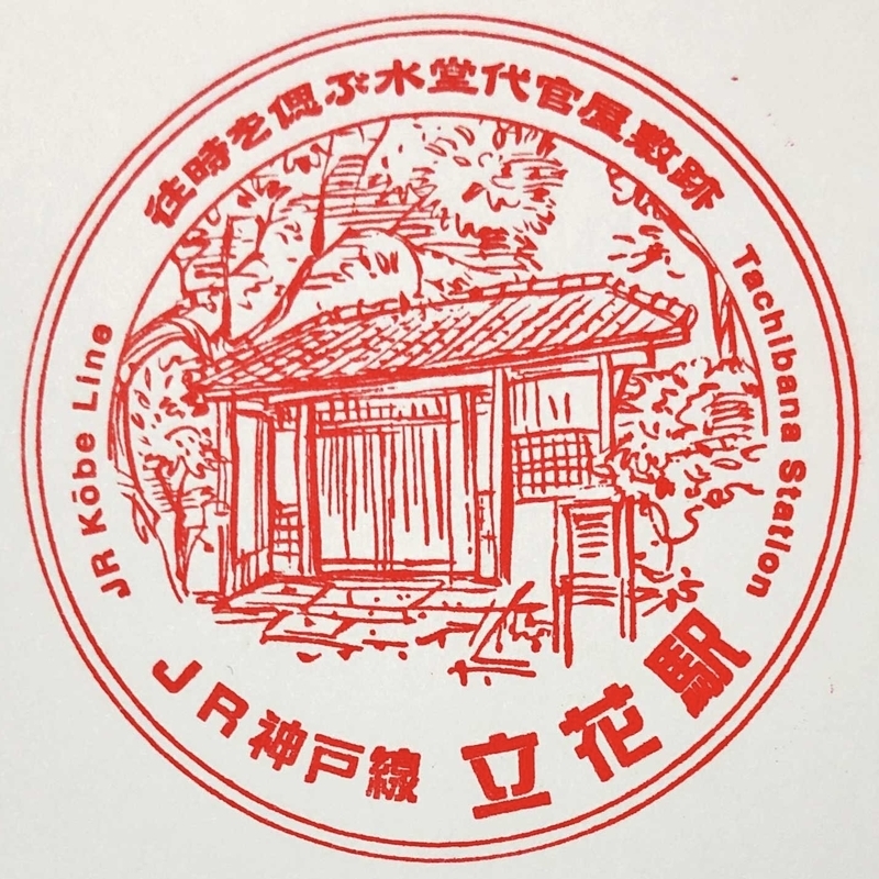f:id:Kanohama_Kizuku:20211201193855j:plain