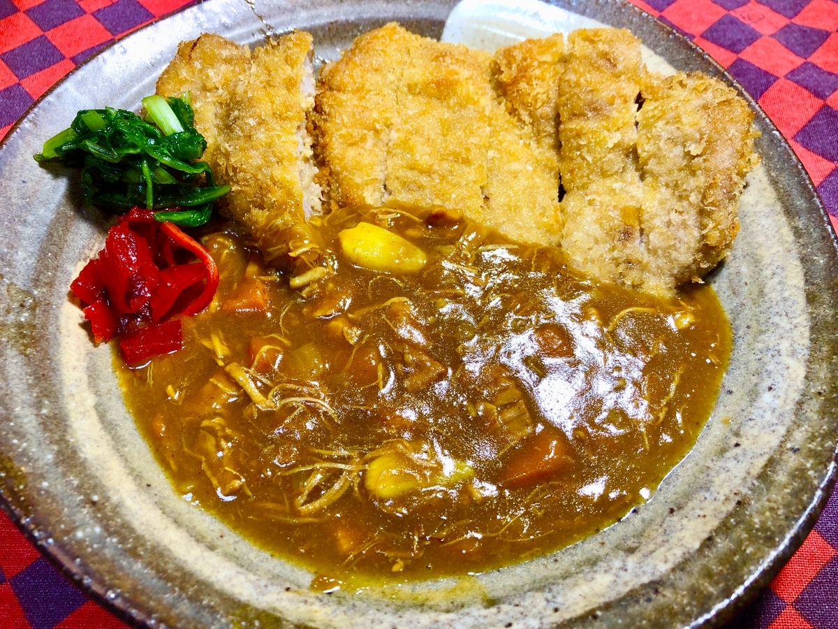 カツカレー ガラムマサラを使った甘口カレーと、揚げたてのトンカツ 