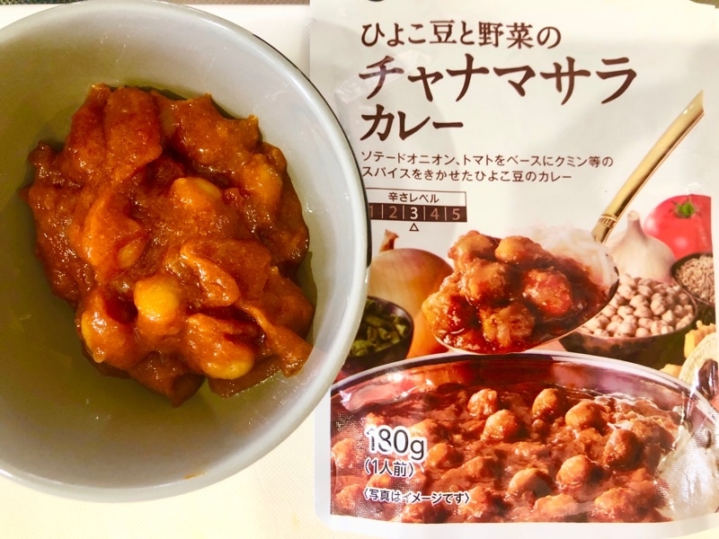 チャナマサラカレーのレトルトを撮った写真