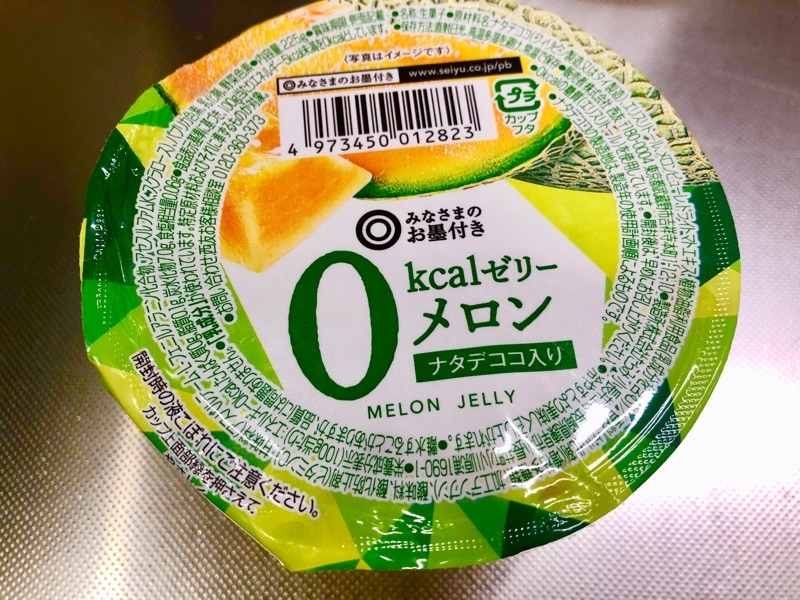 西友みなさまのお墨付き糖質０ｇゼリーメロンを撮った写真