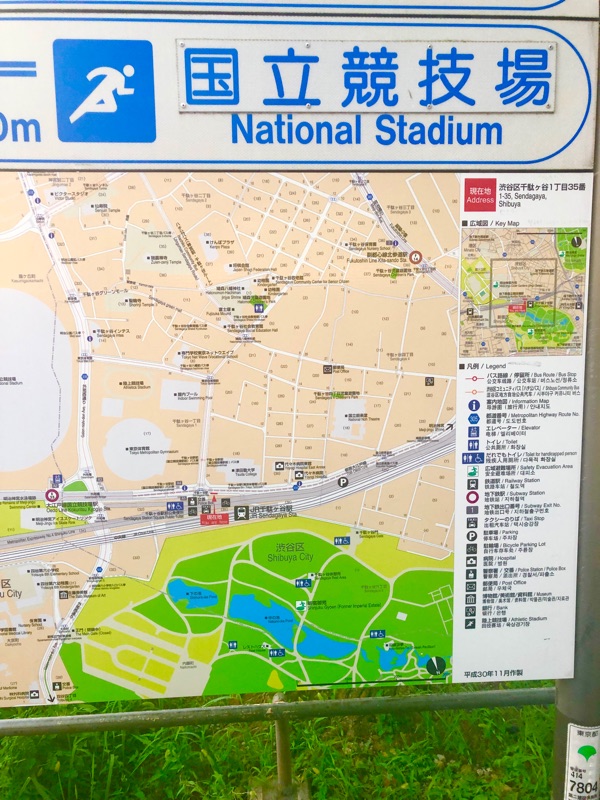 ユウキ NEXZ ユウキ(YUKI)推し「Jリーグワールドチャレンジ」国立競技場の