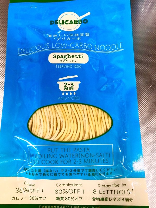 通販デリカーボの低糖質麺を撮った写真