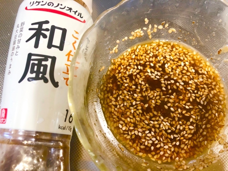 和風ドレッシングをアレンジして撮った写真