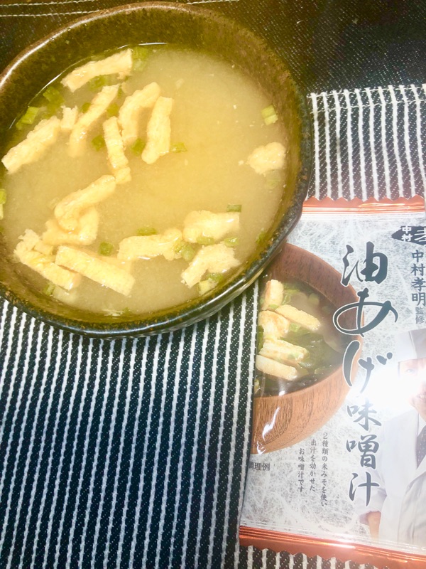 フリーズドライ味噌汁を撮った写真