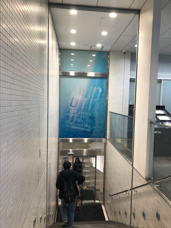 JYP POPUP STORE入口を撮った写真