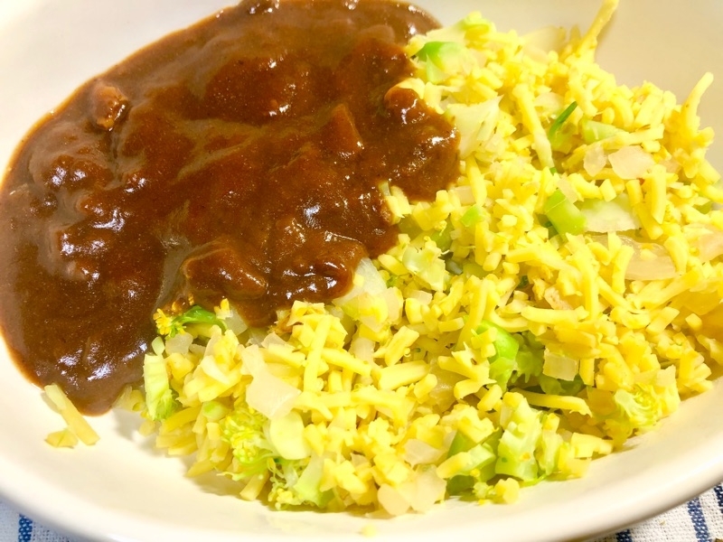 低糖質ライス風のカレーを撮った写真