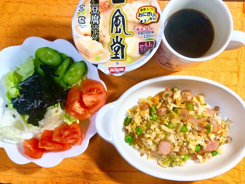 昼食を撮った写真