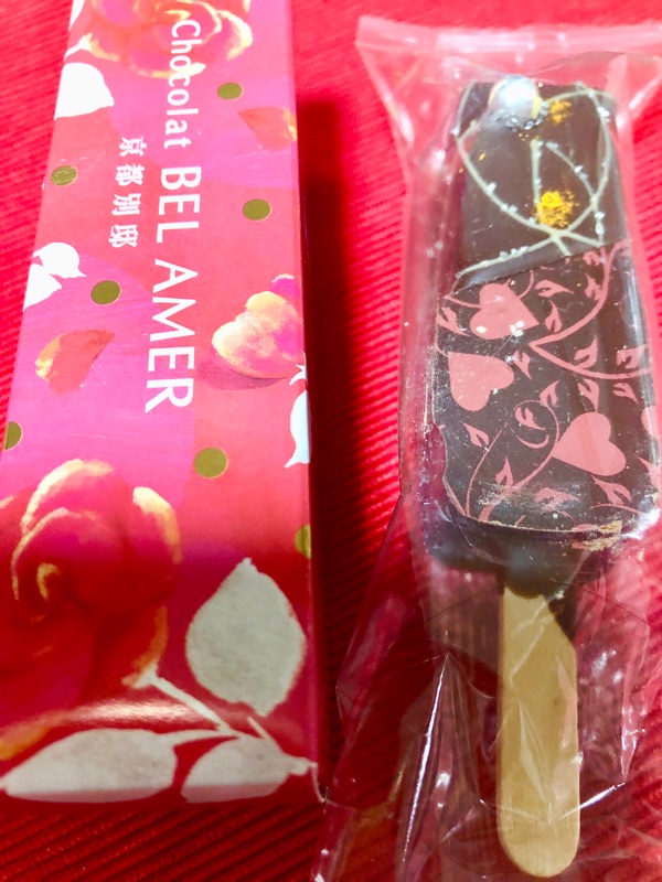 キャラメルバニーユチョコを撮った写真