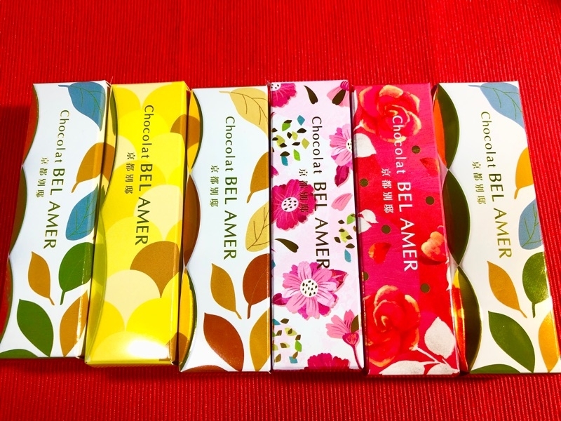 BEL AMER京都別邸スティックショコラを撮った写真