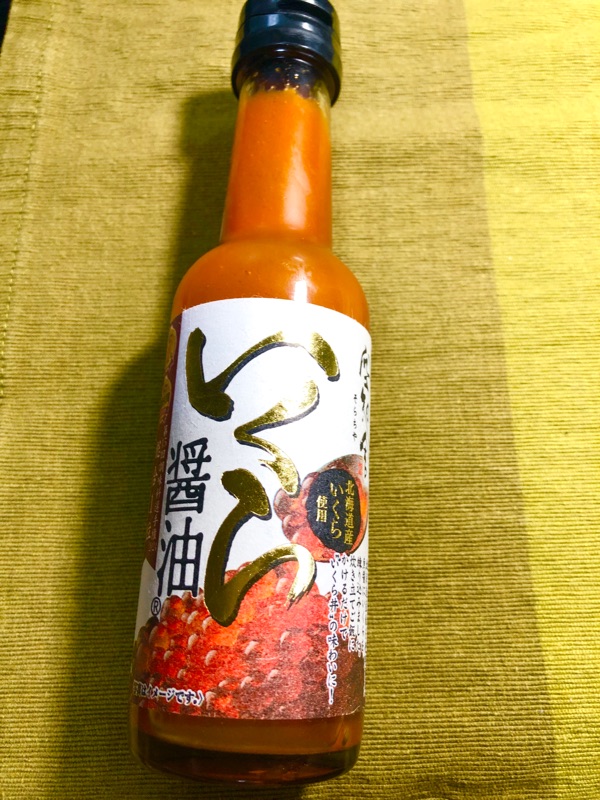 いくら醤油をとったしゃ